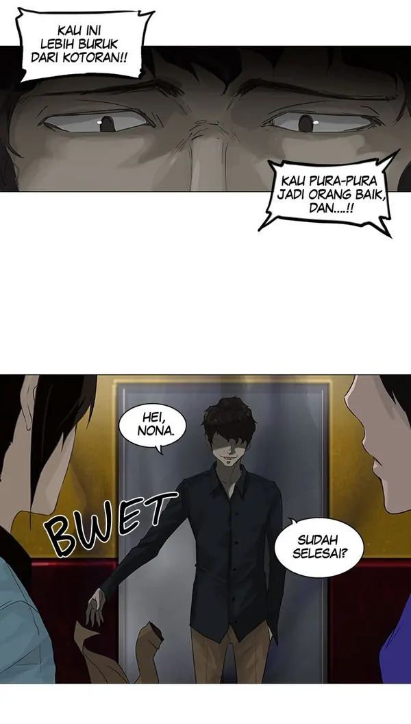 Read Tower of God ID Manga Online