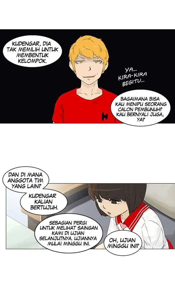 Read Tower of God ID Manga Online
