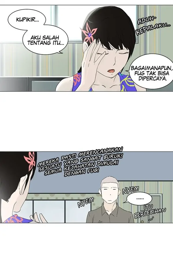 Read Tower of God ID Manga Online