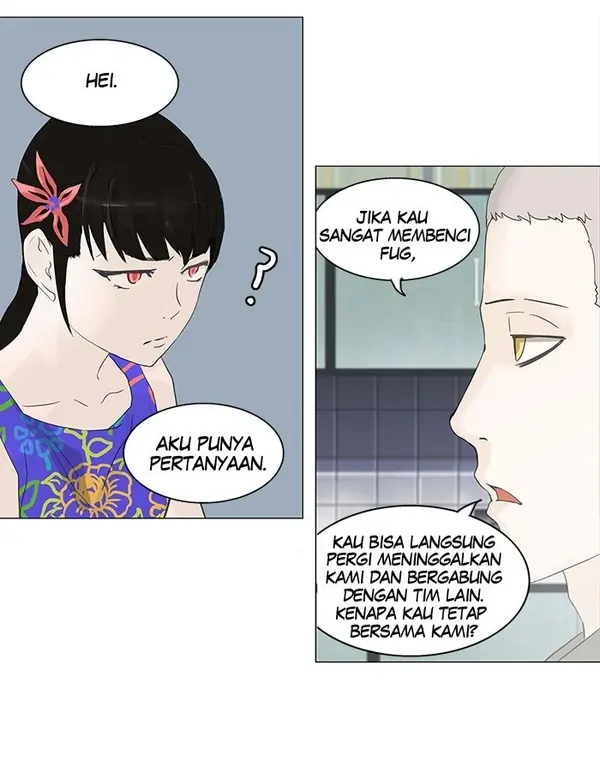 Read Tower of God ID Manga Online