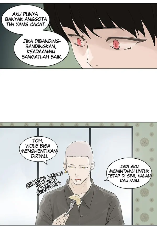 Read Tower of God ID Manga Online