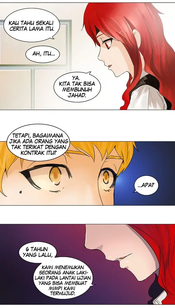 Read Tower of God ID Manga Online
