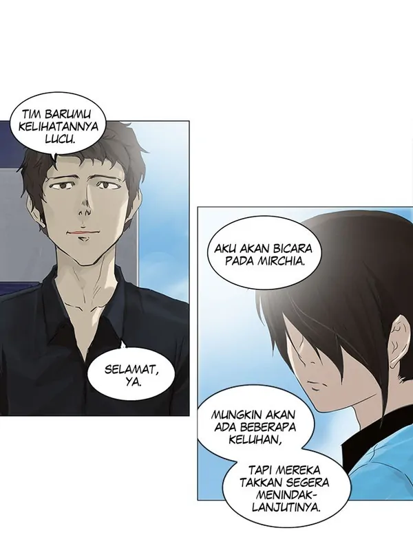 Read Tower of God ID Manga Online
