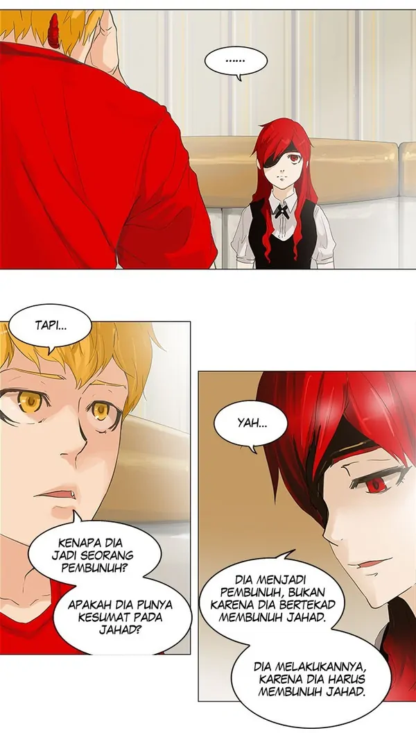 Read Tower of God ID Manga Online
