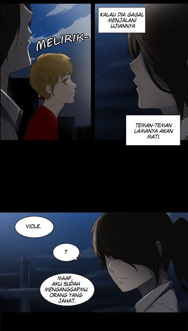 Read Tower of God ID Manga Online