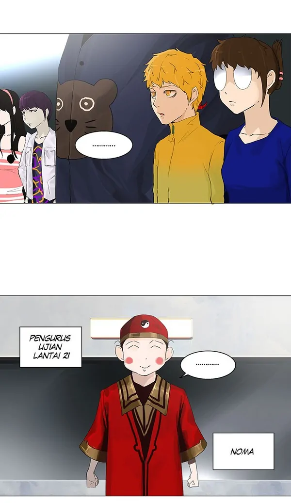 Read Tower of God ID Manga Online