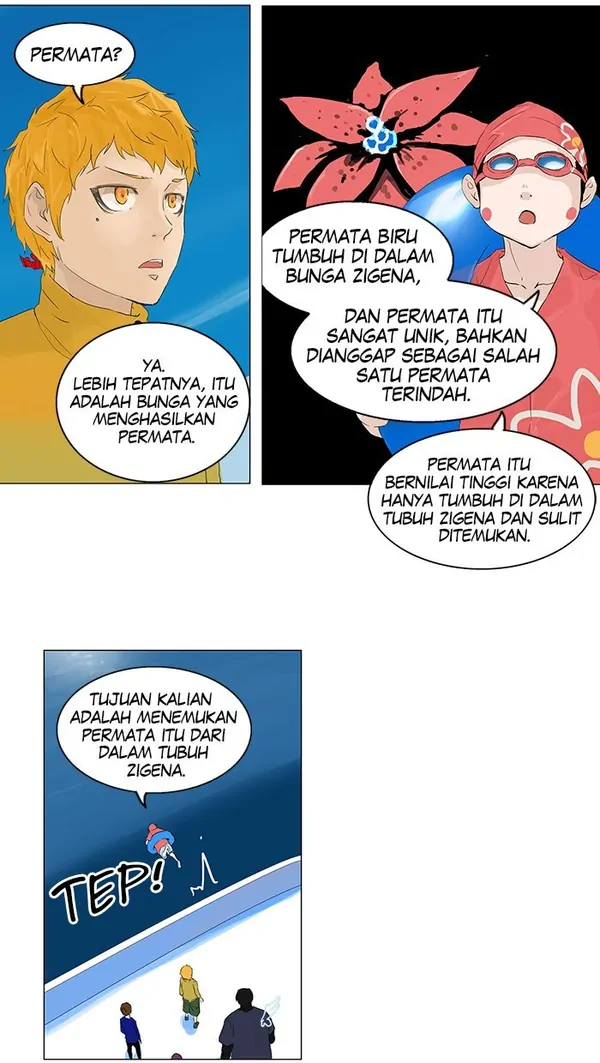 Read Tower of God ID Manga Online