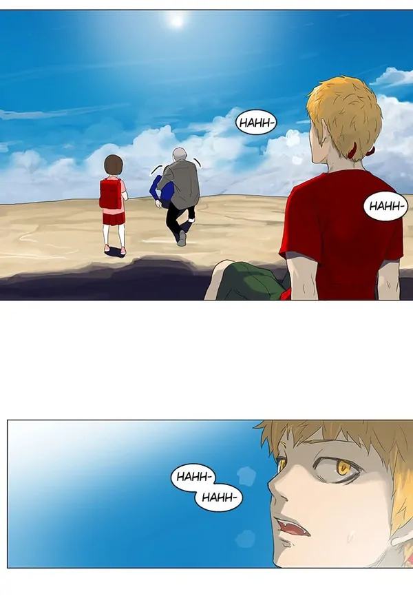 Read Tower of God ID Manga Online