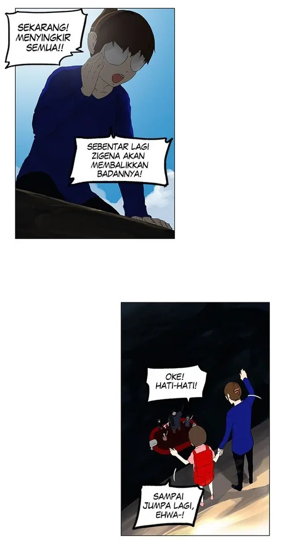 Read Tower of God ID Manga Online