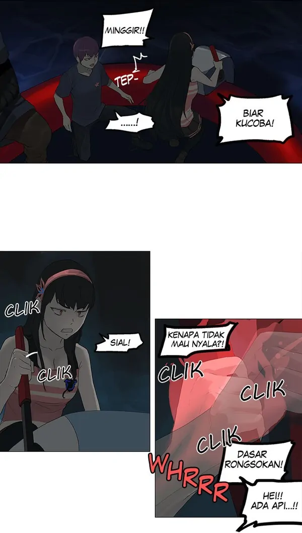 Read Tower of God ID Manga Online