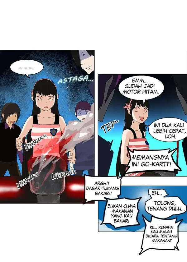 Read Tower of God ID Manga Online