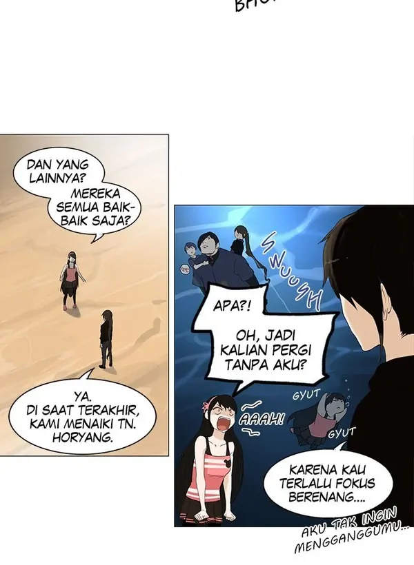 Read Tower of God ID Manga Online
