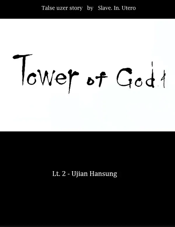 Read Tower of God ID Manga Online