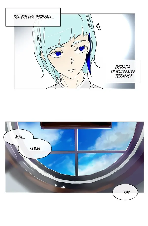 Read Tower of God ID Manga Online