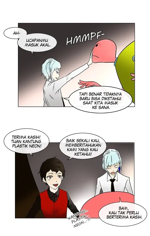 Read Tower of God ID Manga Online
