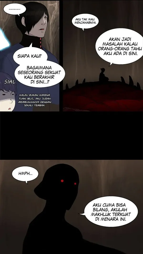 Read Tower of God ID Manga Online