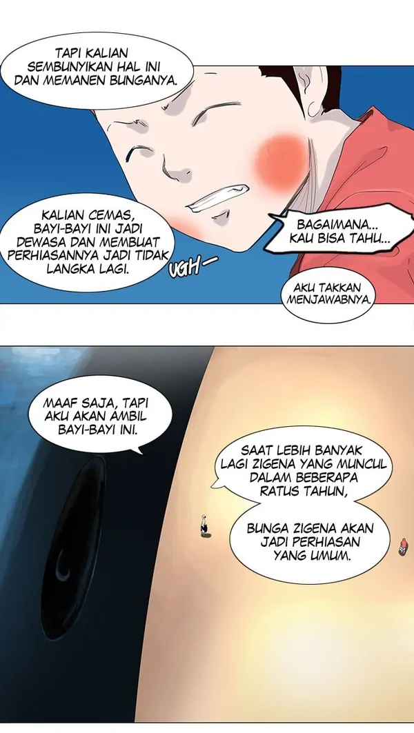 Read Tower of God ID Manga Online