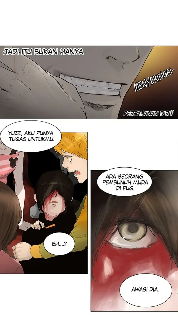 Read Tower of God ID Manga Online