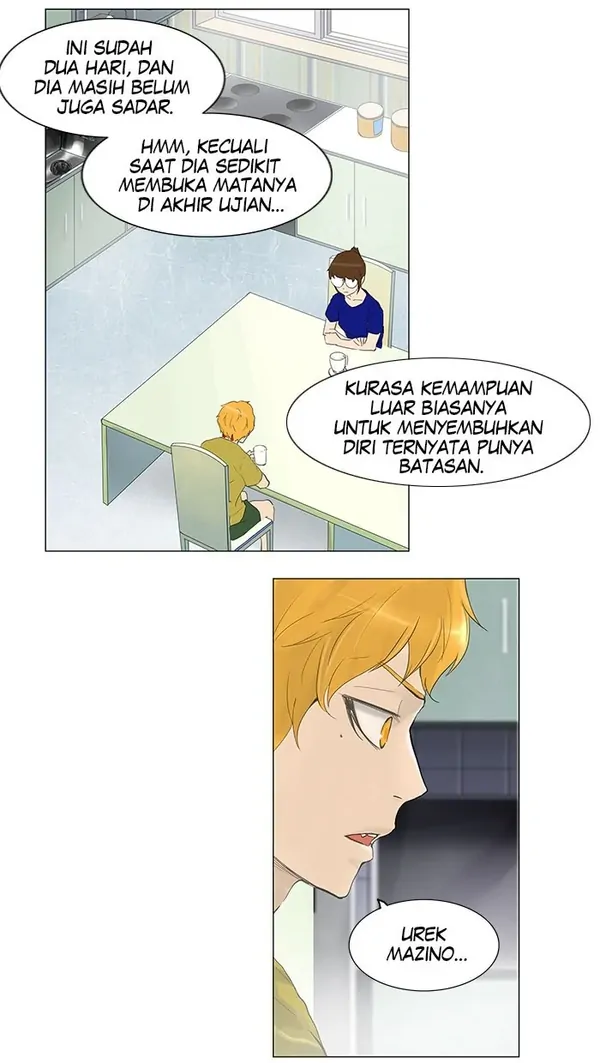Read Tower of God ID Manga Online