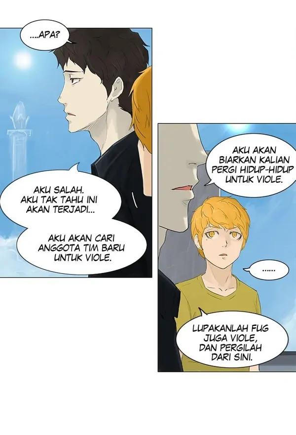 Read Tower of God ID Manga Online