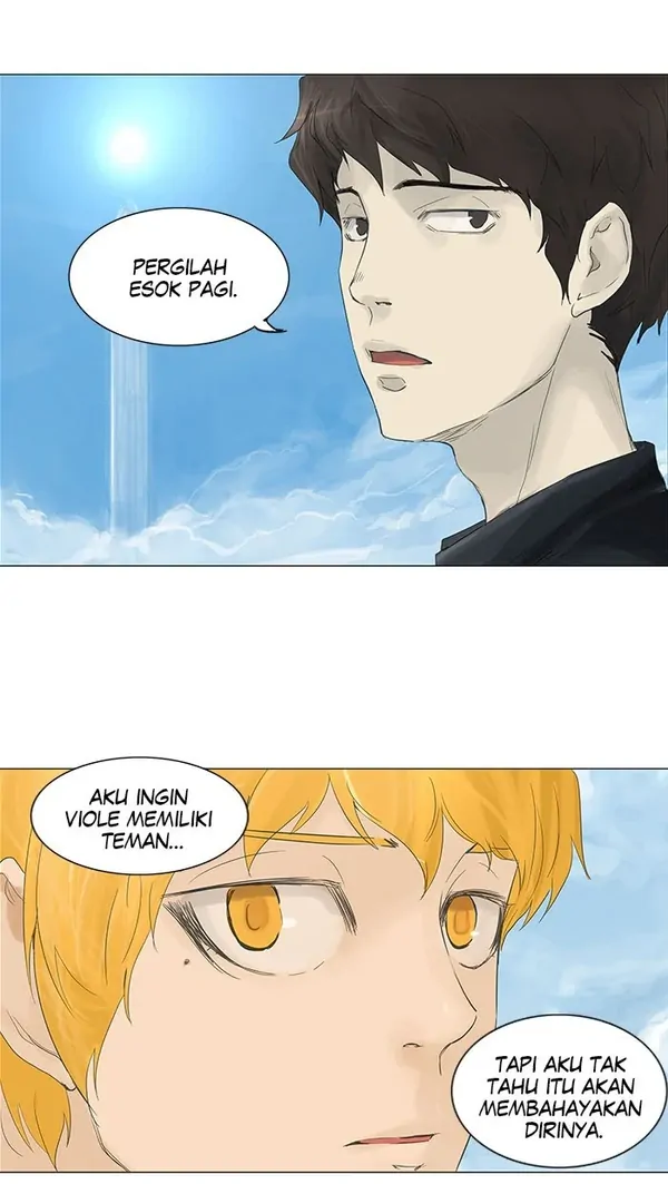 Read Tower of God ID Manga Online