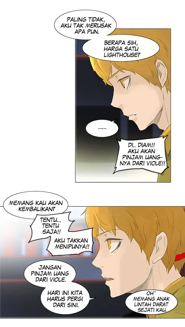 Read Tower of God ID Manga Online