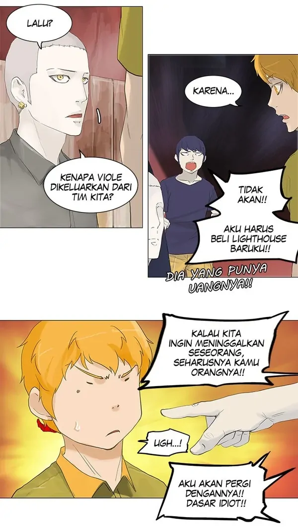 Read Tower of God ID Manga Online