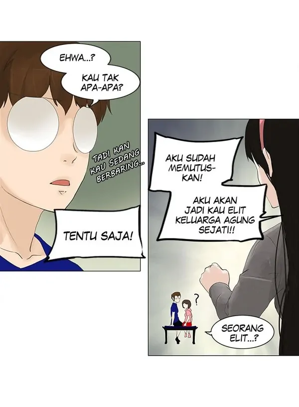 Read Tower of God ID Manga Online