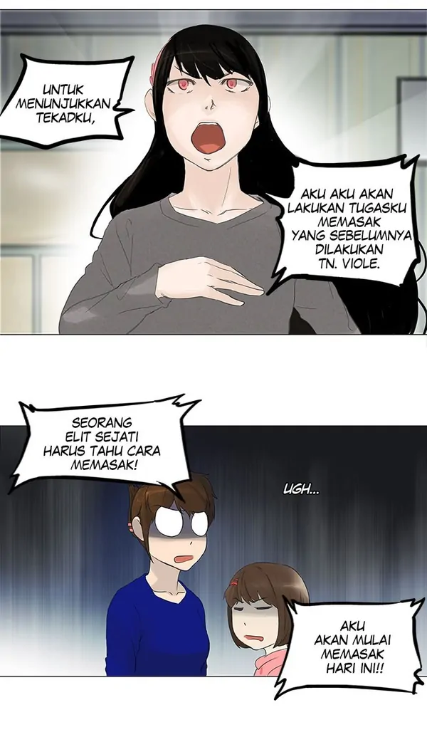 Read Tower of God ID Manga Online