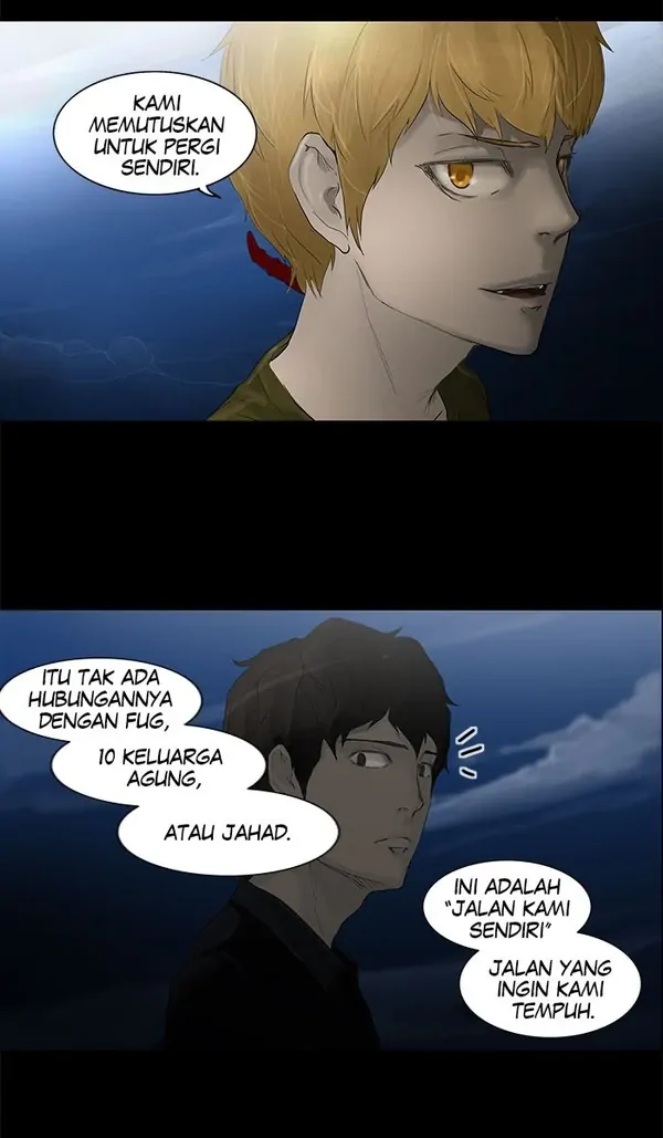 Read Tower of God ID Manga Online