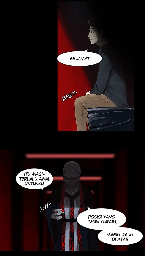 Read Tower of God ID Manga Online