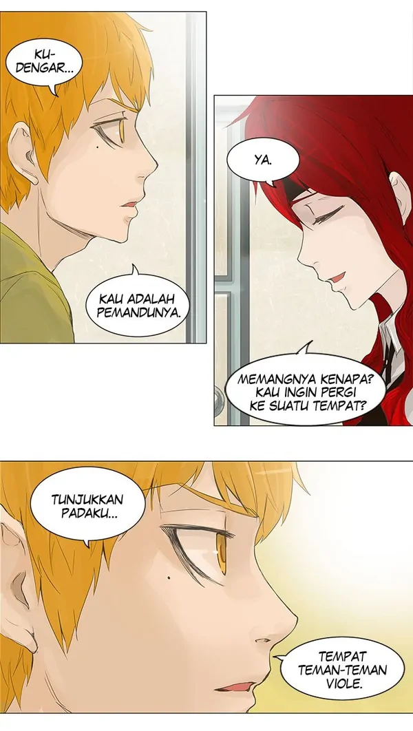 Read Tower of God ID Manga Online