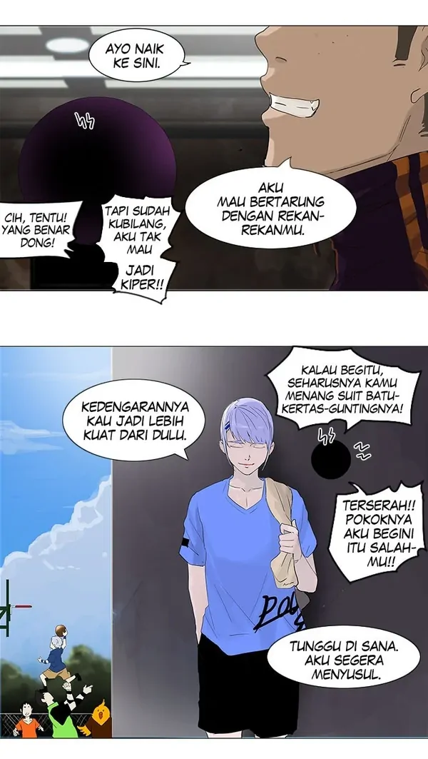 Read Tower of God ID Manga Online