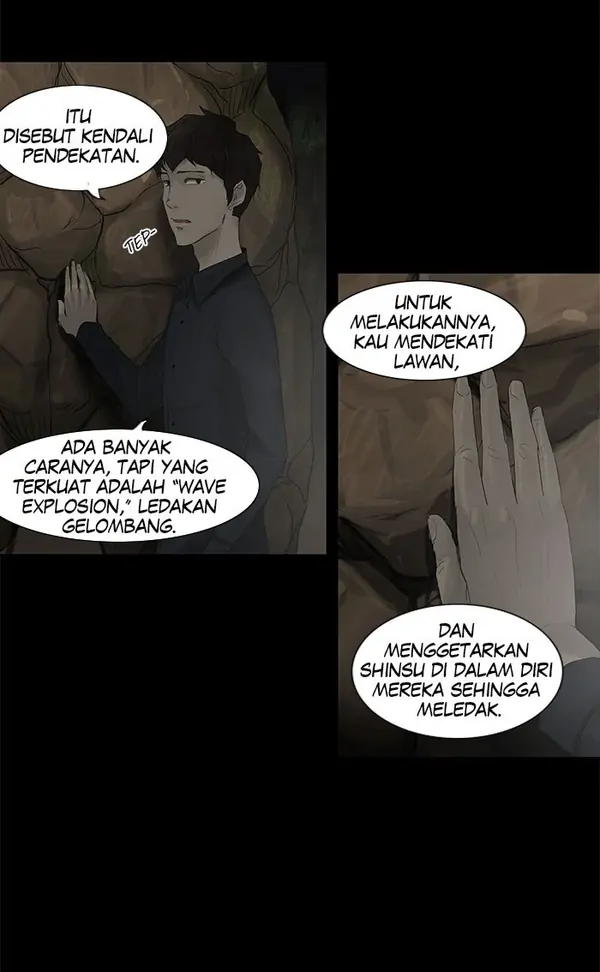 Read Tower of God ID Manga Online