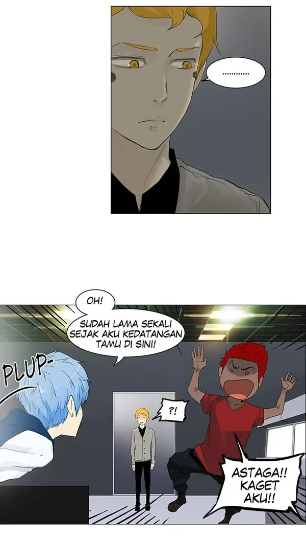 Read Tower of God ID Manga Online