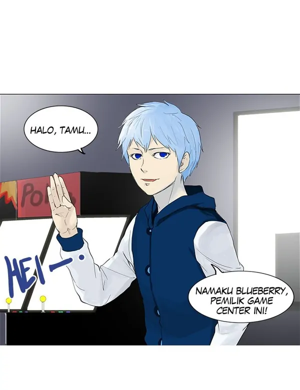Read Tower of God ID Manga Online