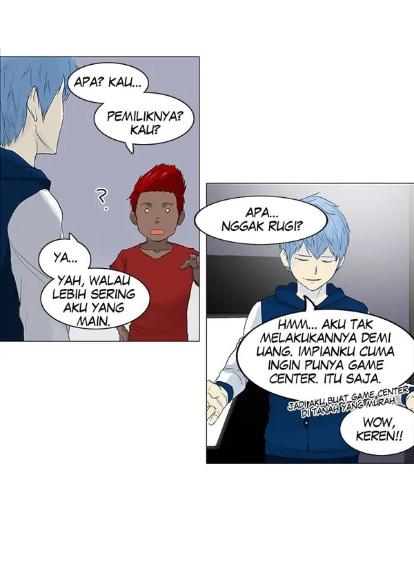 Read Tower of God ID Manga Online