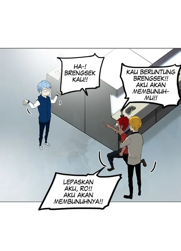 Read Tower of God ID Manga Online