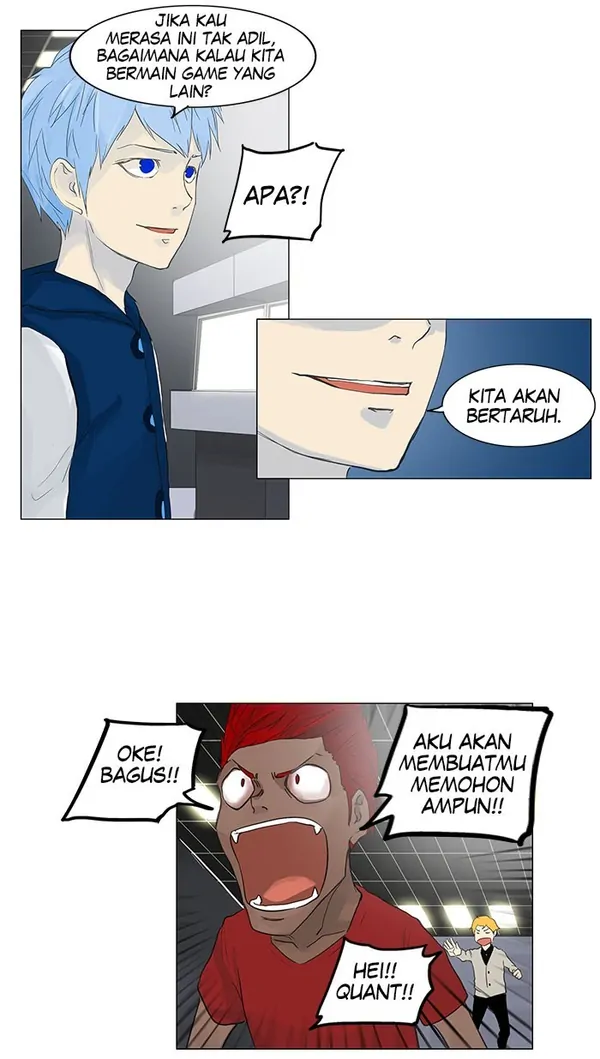 Read Tower of God ID Manga Online