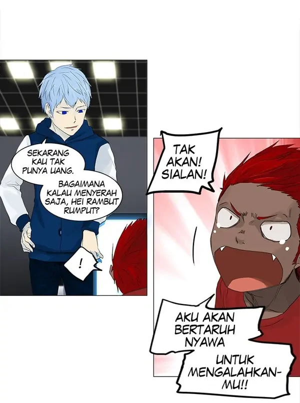 Read Tower of God ID Manga Online