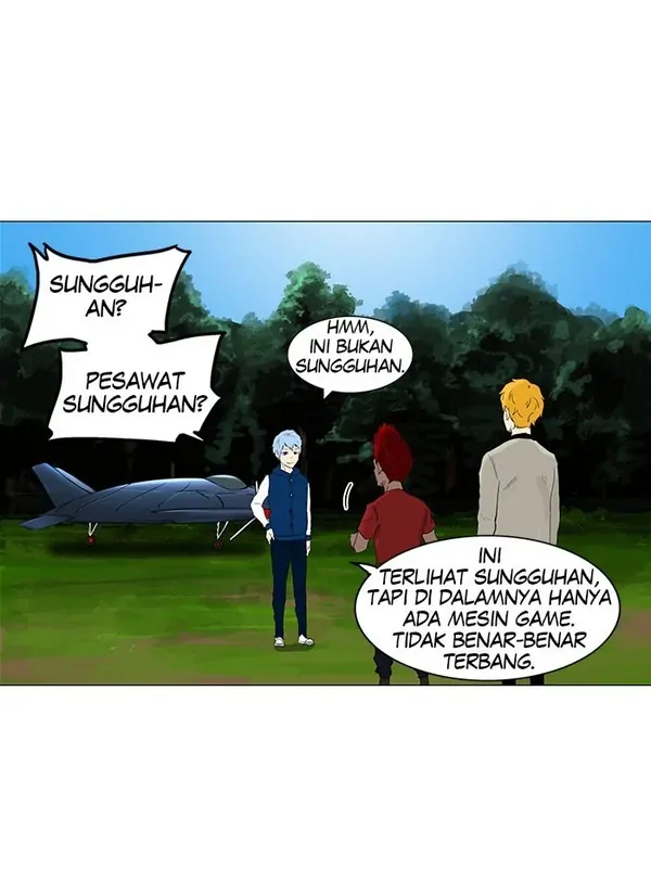 Read Tower of God ID Manga Online