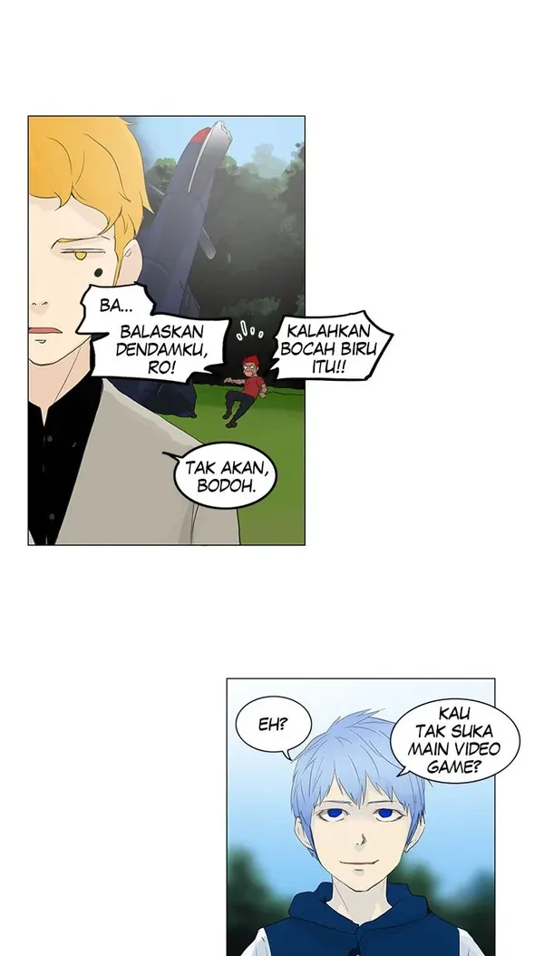 Read Tower of God ID Manga Online