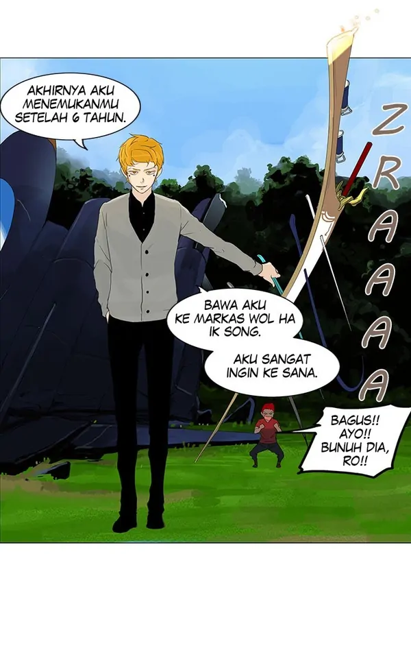 Read Tower of God ID Manga Online