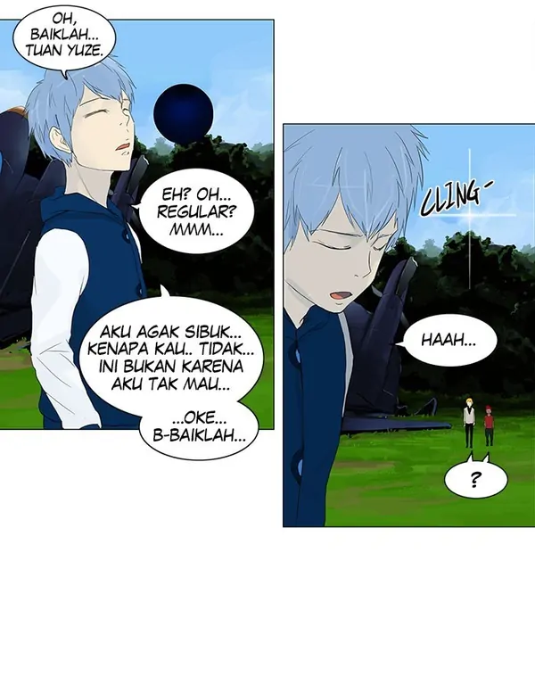 Read Tower of God ID Manga Online