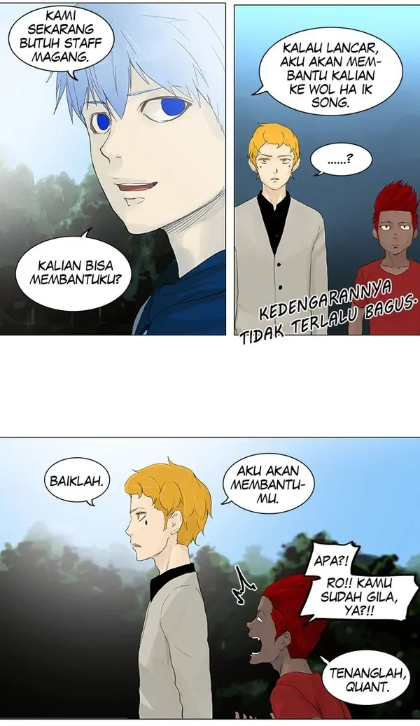 Read Tower of God ID Manga Online