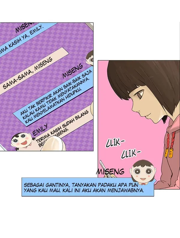Read Tower of God ID Manga Online