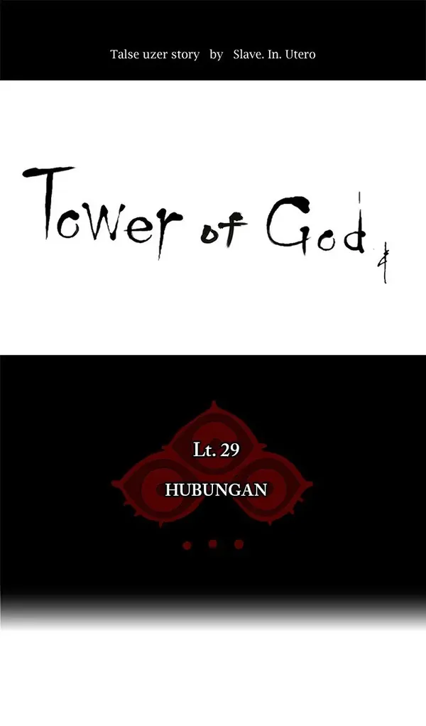 Read Tower of God ID Manga Online