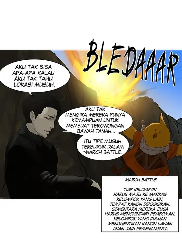 Read Tower of God ID Manga Online