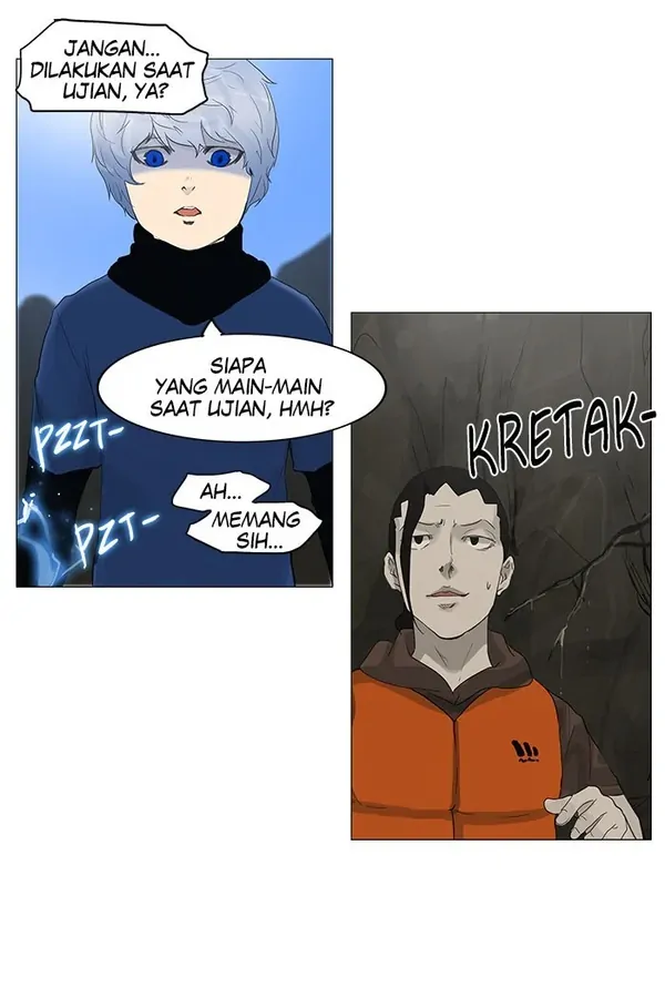 Read Tower of God ID Manga Online