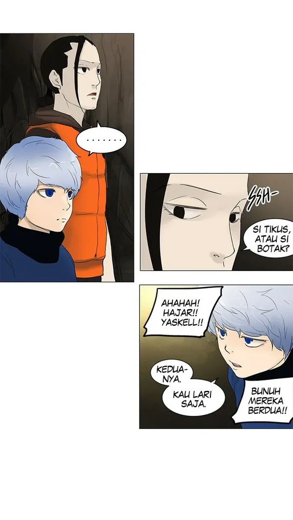 Read Tower of God ID Manga Online